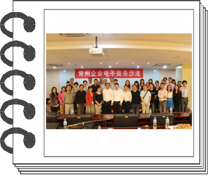 2012������I����̄�ɳ��