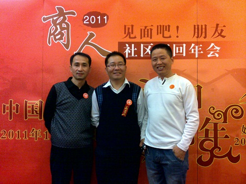 何總和阿里學院金牌講師一起