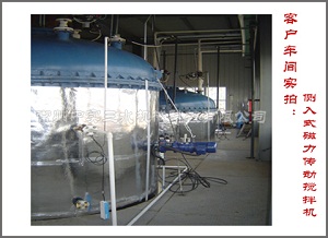 ��(c��)��ʽ�������Ӕ���C(j��)����