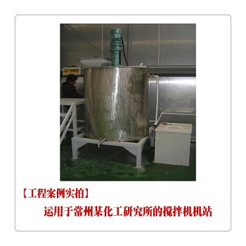 AB��3�Ә��~����Cվ