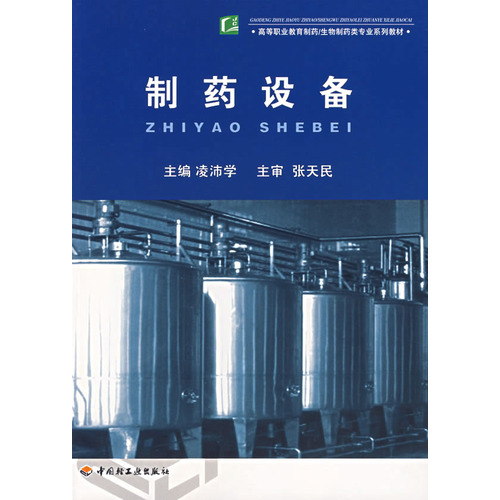 ��ˎ�O(sh��)��