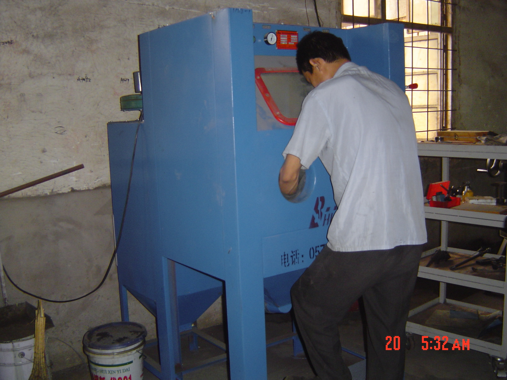 ԭ����С�͇�ɰ��