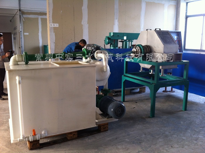 �Ќ���ˮ���������D������^�V�C1