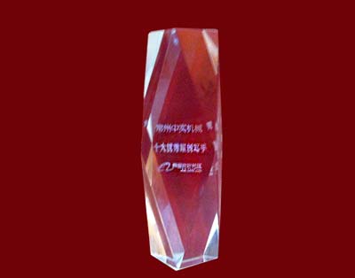 2012�@����Ͱ�ʮ��ԭ�����֘s�u