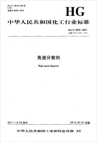 ���ٷ�ɢ�C(j��)