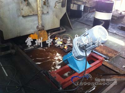 中實(shí)三水淬火槽用熱處理攪拌機(jī)