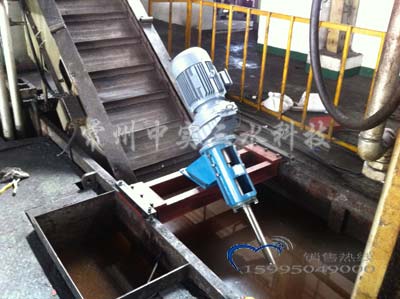 熱處理攪拌機(jī)