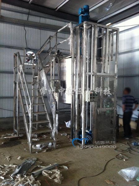 ����C�C�M