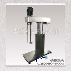 醫用潔凈級四導柱快速升降式不銹鋼高速攪拌機