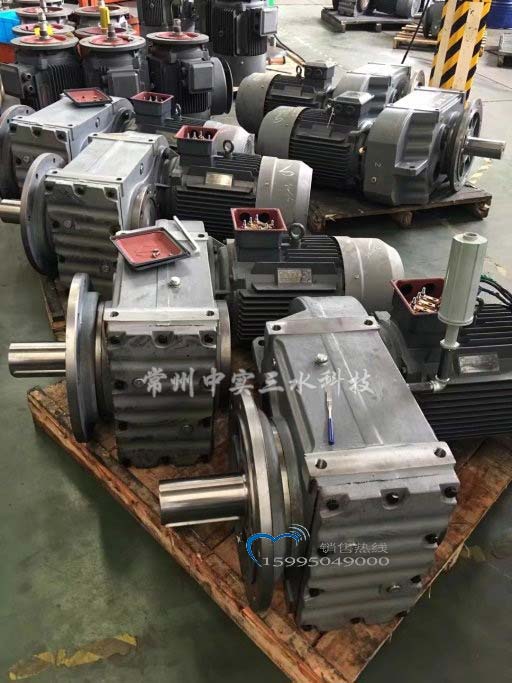 不銹鋼礦漿攪拌機