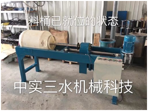 �ǘ�(bi��o)늄����ϙC(j��)