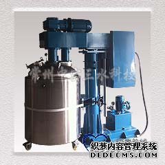 �Ќ���ˮ�α�ʽ�p�SҺ��������ɢ�C