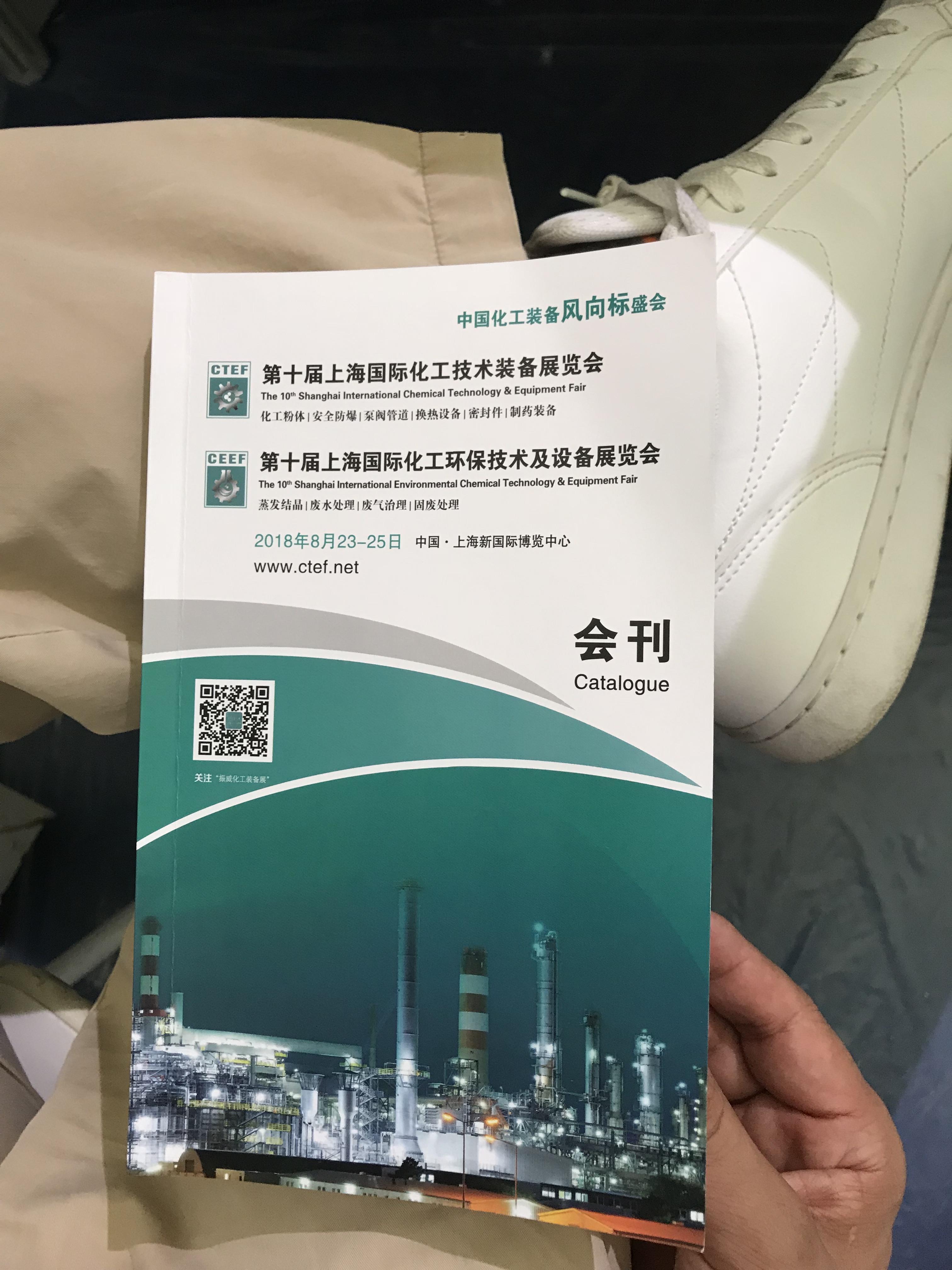 �Ϻ������O��չ��