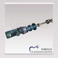 磁力密封加氫攪拌機